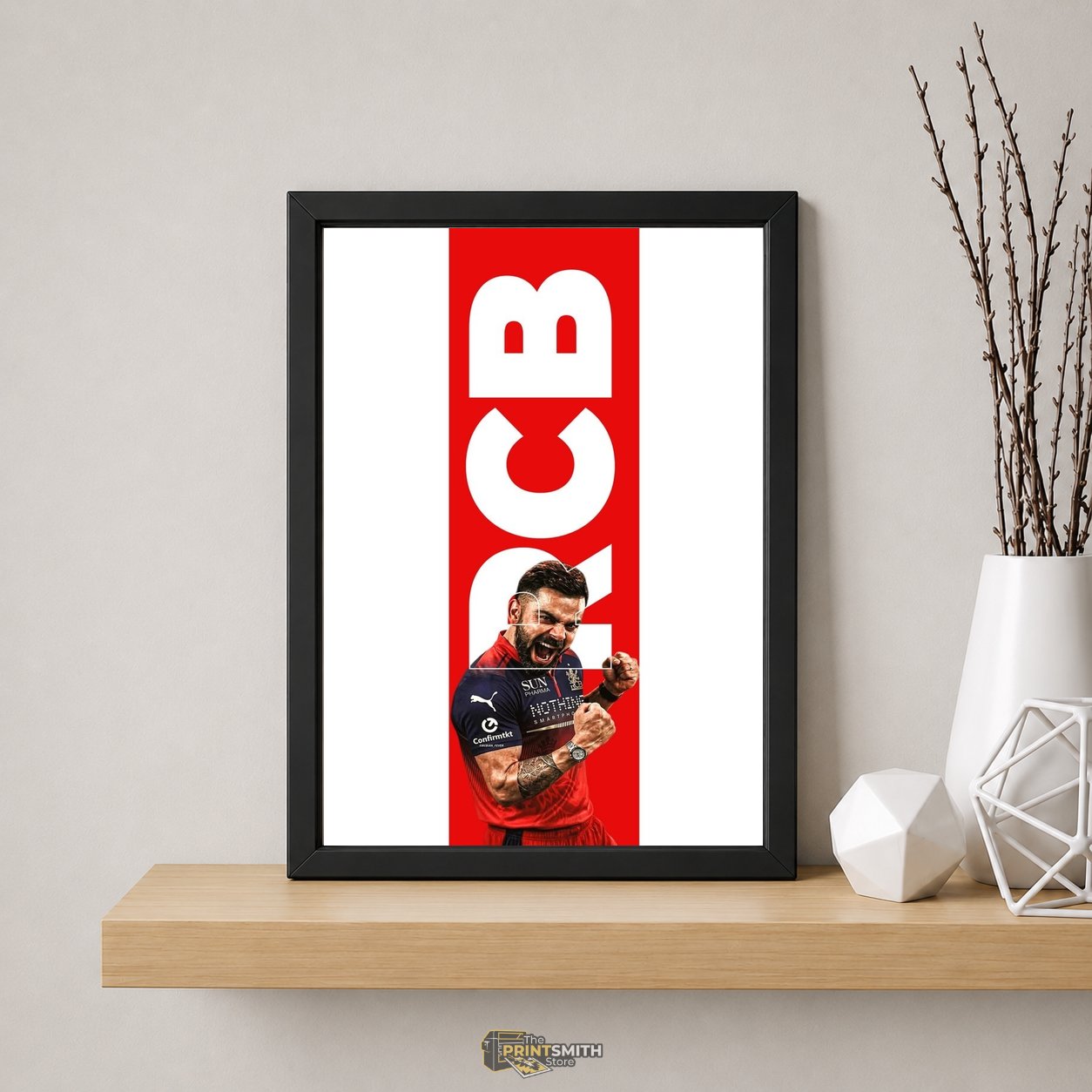 Motivational Sports Frame — Framed Print