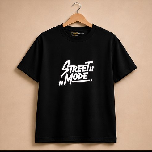 Keep It Street T-Shirt — T-Shirt view 4