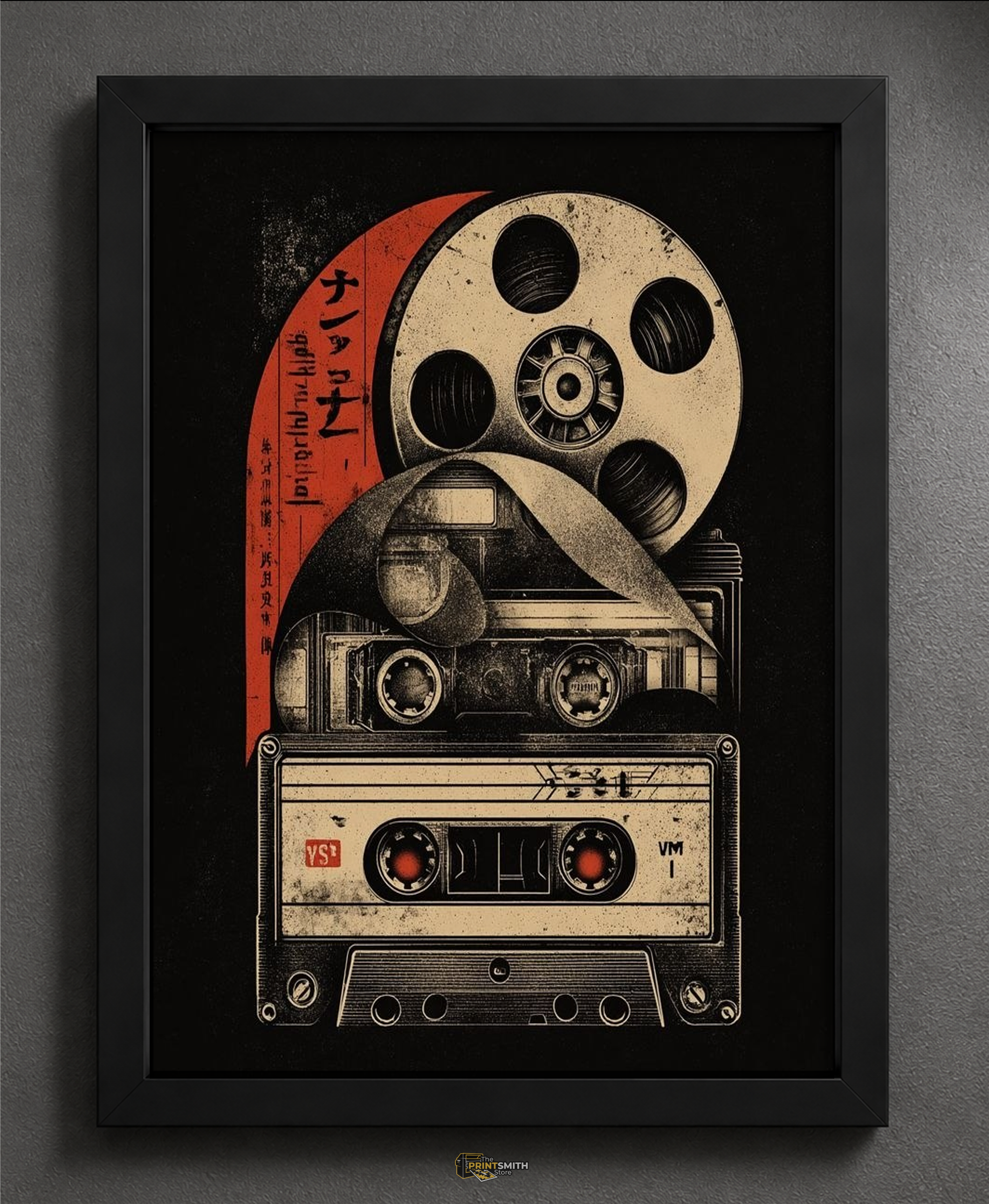 Retro Cassette & Film Reel Art Print Frame — Framed Print view 2