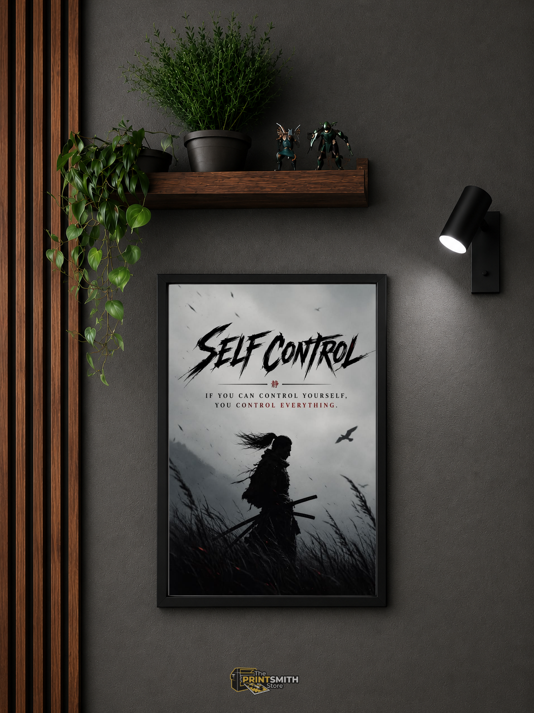 Self Control Samurai Motivational Frame — Framed Print view 3