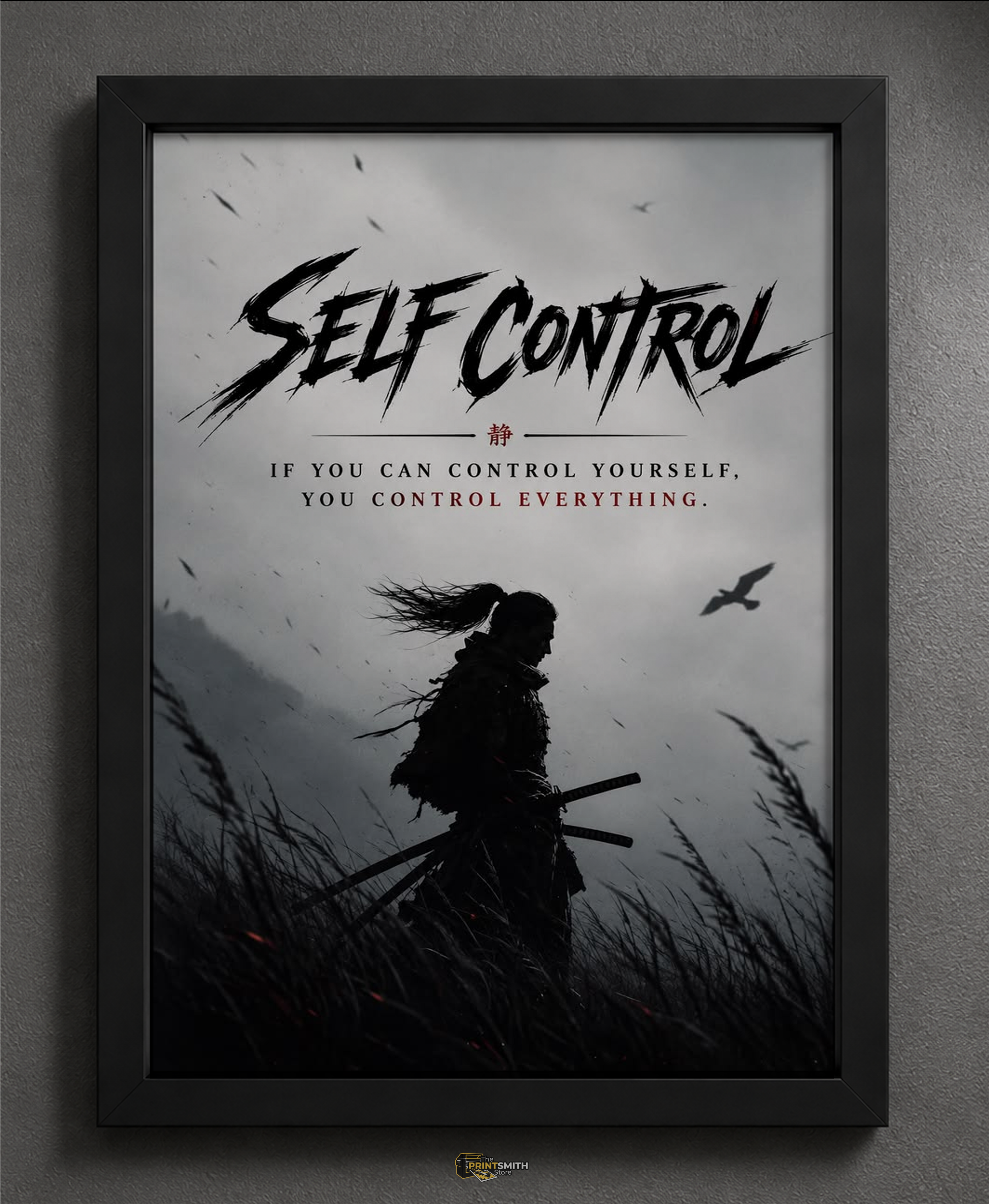 Self Control Samurai Motivational Frame — Framed Print view 2