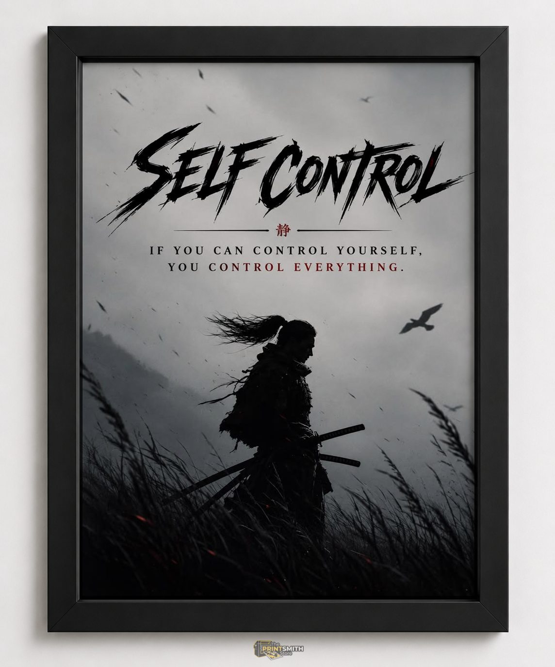 Self Control Samurai Motivational Frame — Framed Print