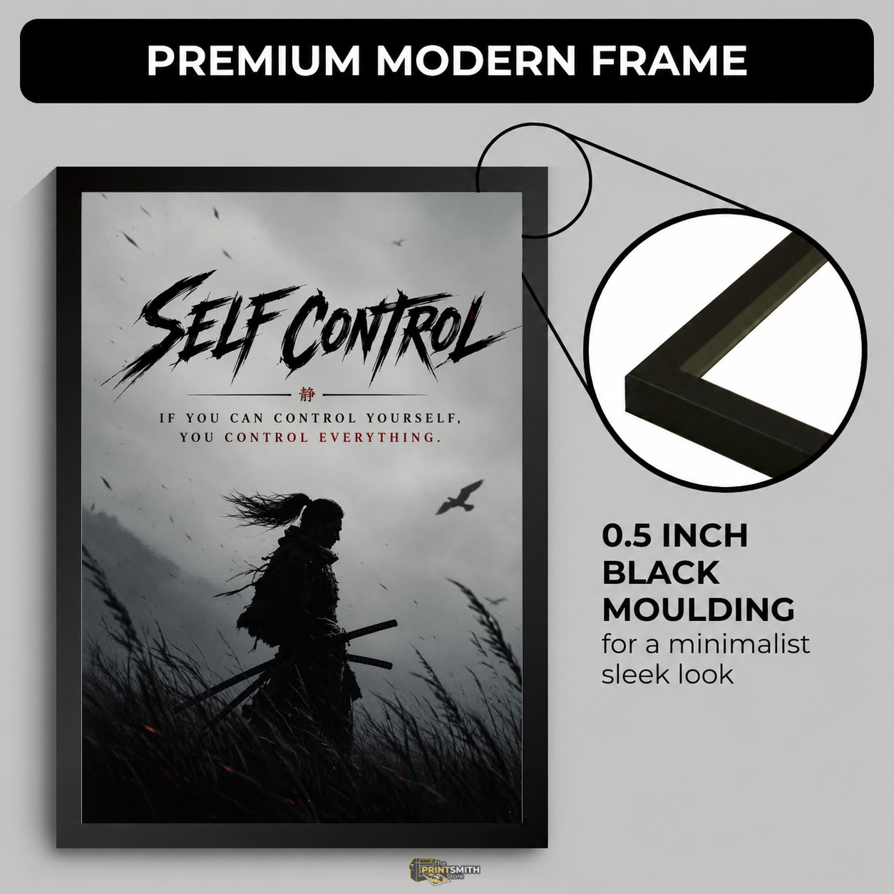Self Control Samurai Motivational Frame — Framed Print view 4