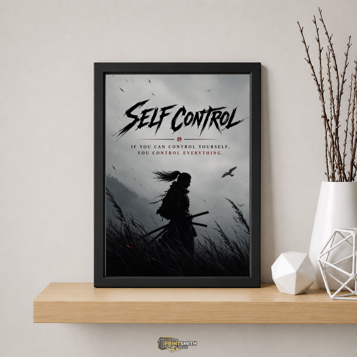 Self Control Samurai Motivational Frame — Framed Print view 5