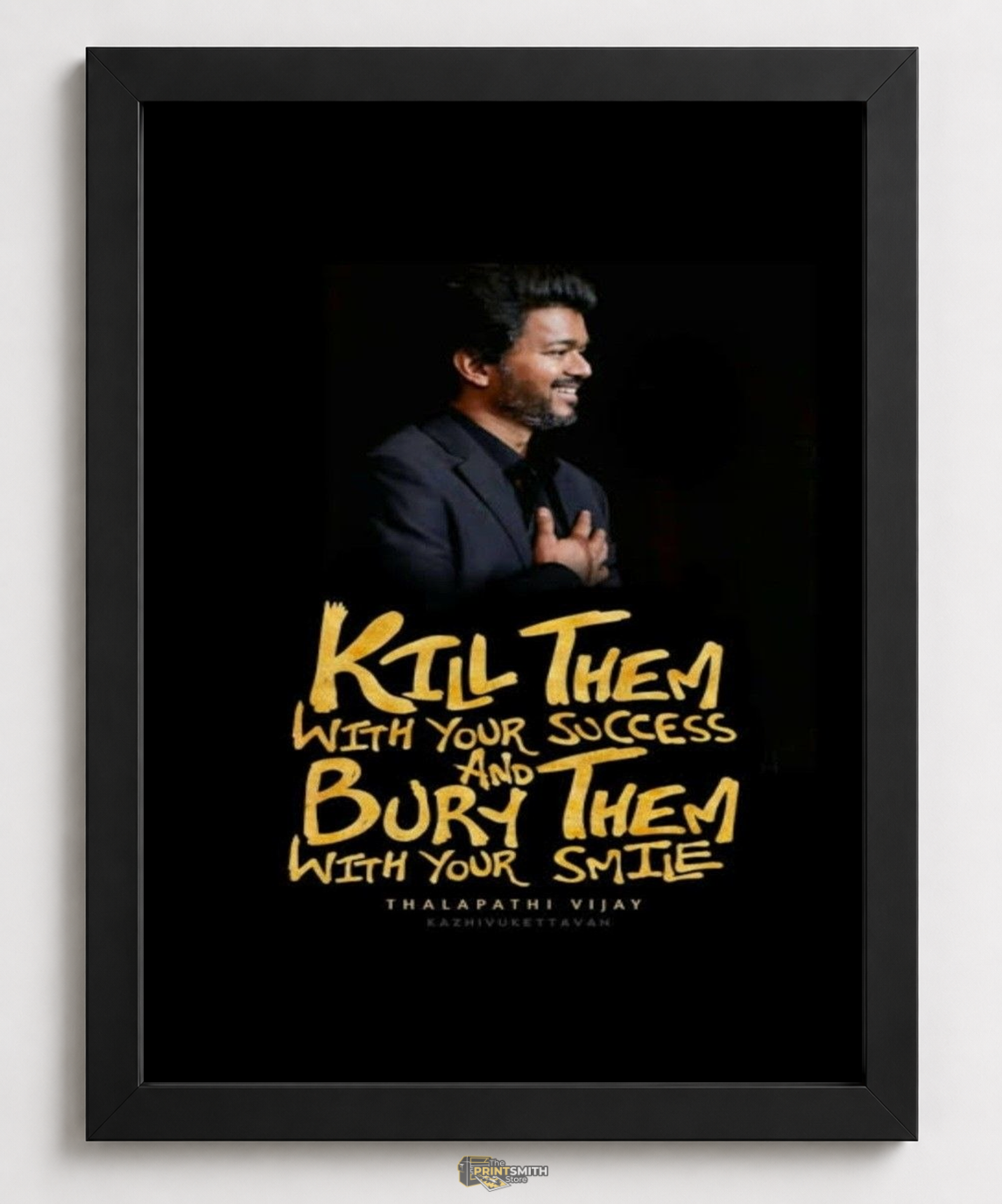 Inspirational Quote Frame — Framed Print