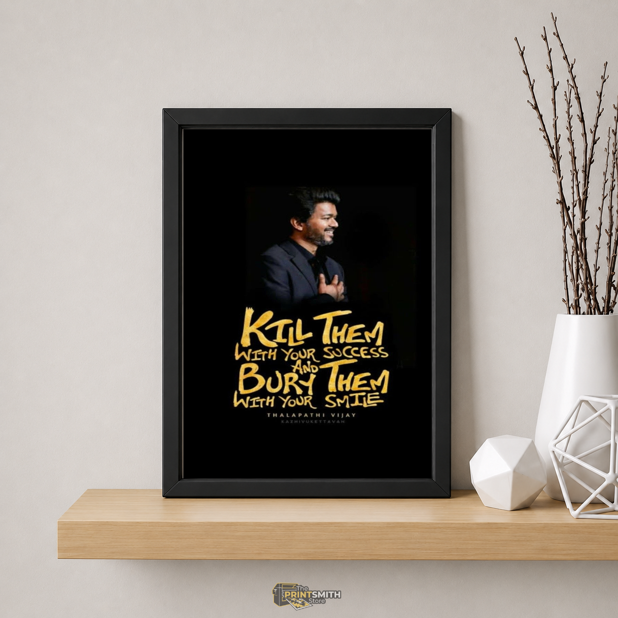 Inspirational Quote Frame — Framed Print view 5